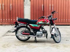 Honda 70cc For Sale