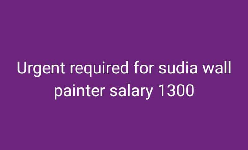 jobs are available in saudia 1
