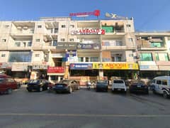 11x56 Lower Ground Floor Shop For Rent Main Road Located