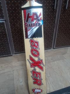 Haider sport bat 1 month used condition new