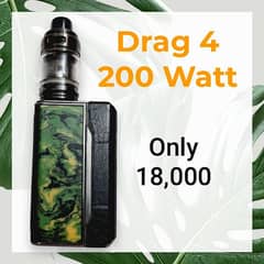 Drag4/Vape/Smoke