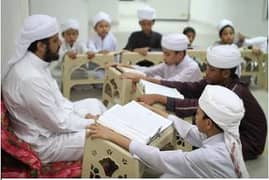Quran Hifz, Nazira aur Tajweed Classes -  15 Years of Experience