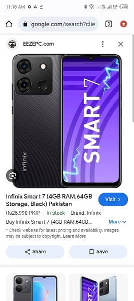 infinix Smart 7  . . . . 4+3.64GB 0