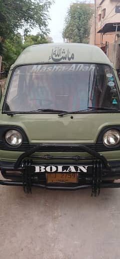 Suzuki Bolan 1992