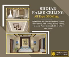 False Ceiling work, Hoom Decor , Pop false Ceiling services