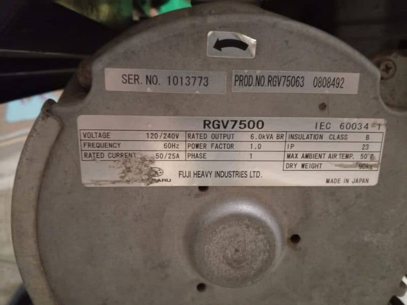 Subaro RGV 7500 6KVA 2