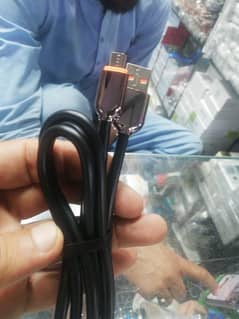 data cable whole sale rate per vo be sast