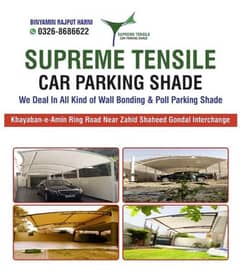 Tensile Car Parking Shade | Wall shed  |School & Marquee Parking Shade