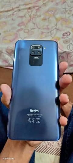 Redmi