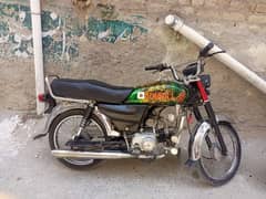 urgent for sale contect 03129818353