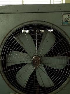 Lahorii Air cooler