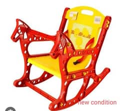 Rocking chair baby chair toy