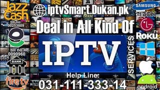 Best & Affordable IPTV services provider in Pakistan