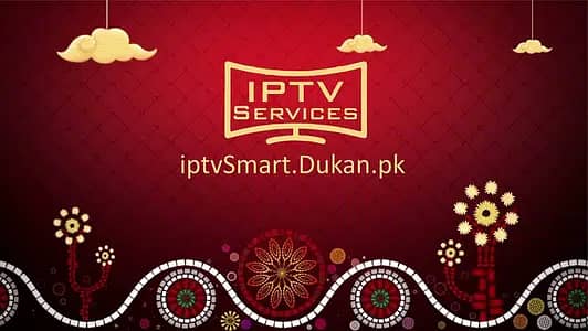 Best & Affordable IPTV services provider in Pakistan 4