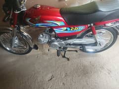 Honda CD 70 new condition for sale