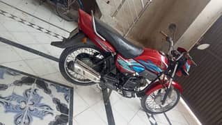 for sale