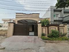 Get An Attractive House In Rawalpindi Under Rs. 17500000