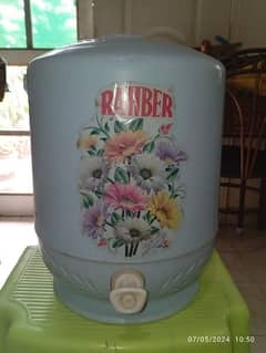 Rahber water cooler 12 liters