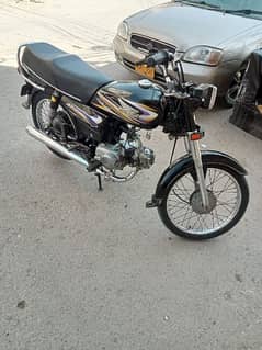 Super Power 70 cc Bike For Sale