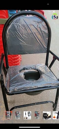 chair commode