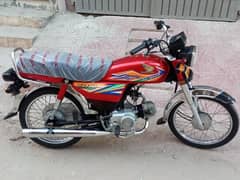 Honda CD 70 2020 model bike for sale WhatsApp on 0349,7539726