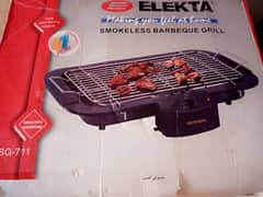 Electric griller