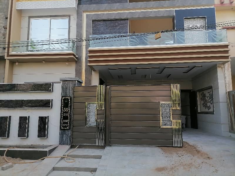 Reserve A Centrally Located House In Johar Town Phase 2 0
