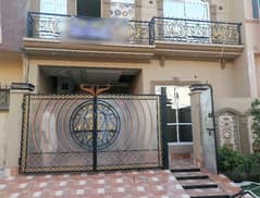 Reasonably-Priced 5 Marla House In Johar Town Phase 2 - Block Q, Lahore Is Available As Of Now