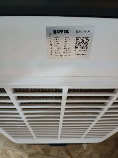 Air Cooler Royal RAC-4700 3