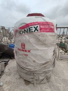 sonex 1050 liter tank new