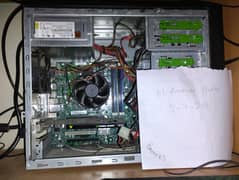 Budget PC for sale
