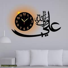 Moula Ali A. s Named Clock With LED