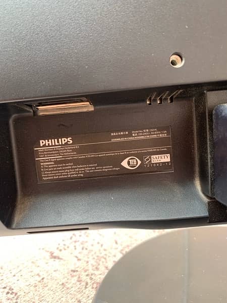 philips 24 inch monitor Lcd1200 3