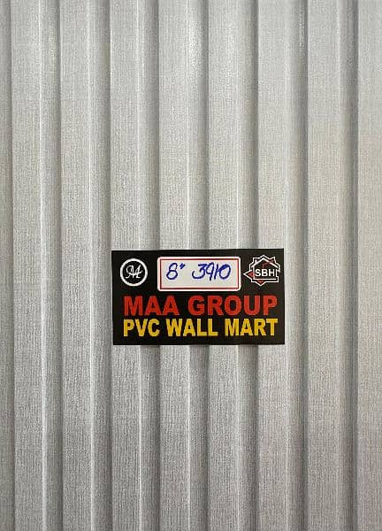 #Home_Decore pvc wpc wall pannel  8.5 inch width 9.5 feet hight 2