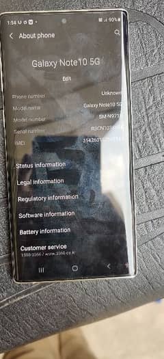 Samsung Galaxy note 10 5G