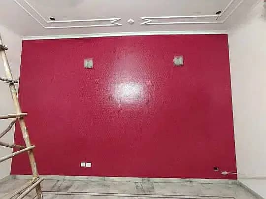 Rock Wall | Paint Work | Polish | Deco | Look | SEILING 12