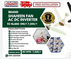 AC DC fan brand Shaheen 7,500