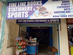 Running Business/Stationary & Books/ Business For Sale