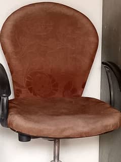 Rolling Chair in good condition