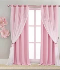 New curtains available