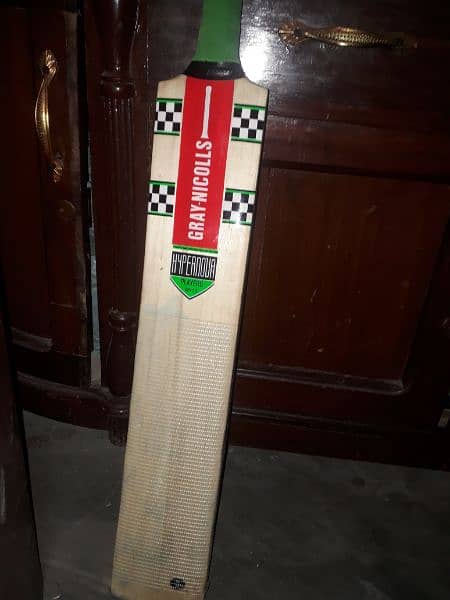 hardball bat Gray nicolls Hypernova 1