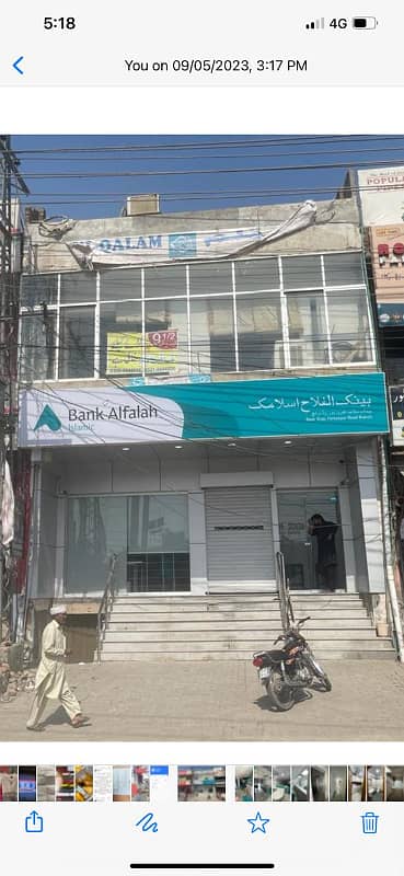 9.5 Marla Alfalah Bank Rented Plaza On Main Ferozepur Road Bank Stop Rented Property To Bank 0