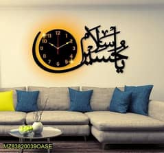Calligraphy writing salam ya Hussain clock