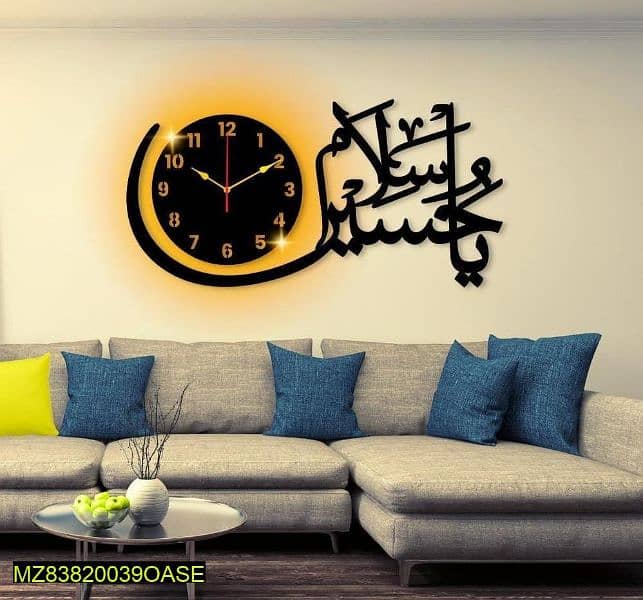 Calligraphy writing salam ya Hussain clock 0