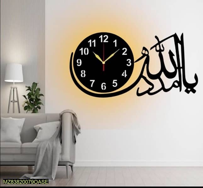 Islamic calligraphy sticker analog walk clock 0