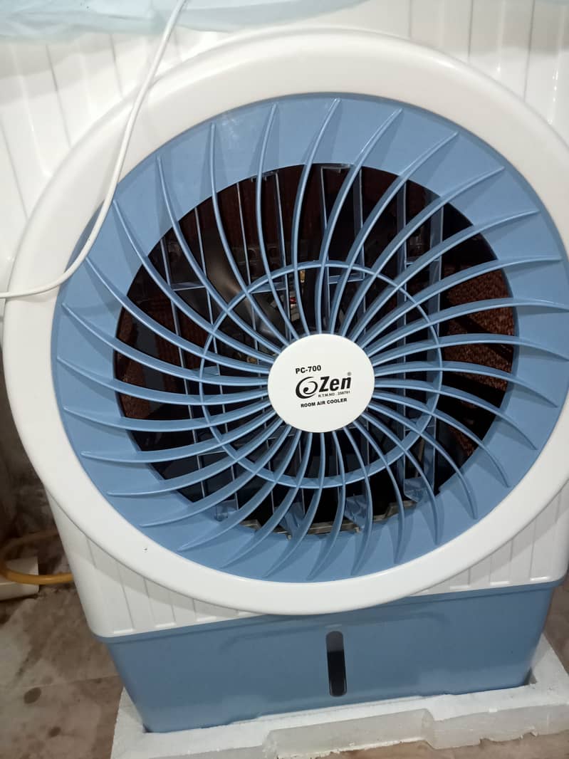 Citizen Air Cooler PC 700 1