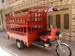 united Loader Rickshaw 100cc