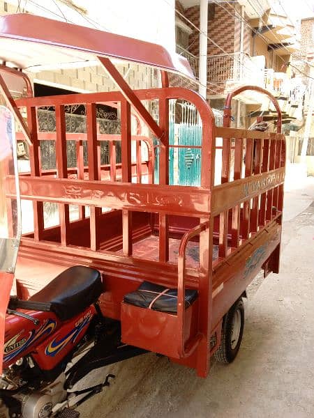 united Loader Rickshaw 100cc 13