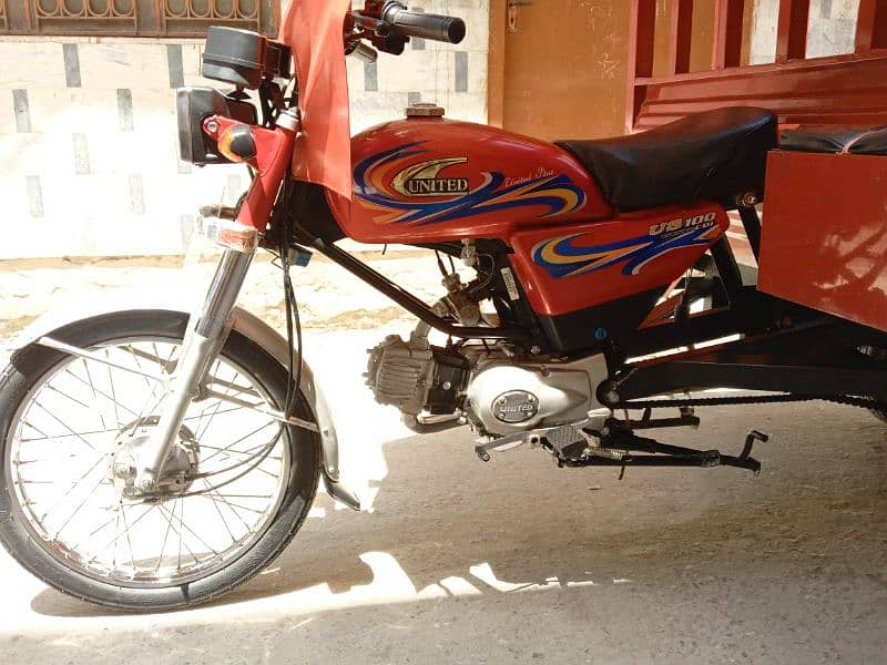 united Loader Rickshaw 100cc 16