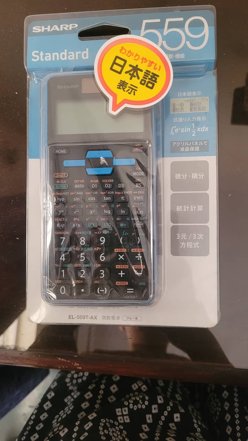 Imported Calculator for Sale 0